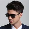 New Color Change Night Vision Men's Sunglasses Outdoor Day Night Dual Use UV400 Driving Sunglasses