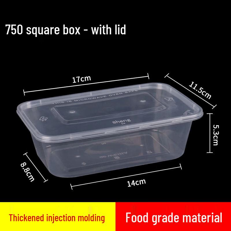 Yi Pan Disposable Food Storage Containers
