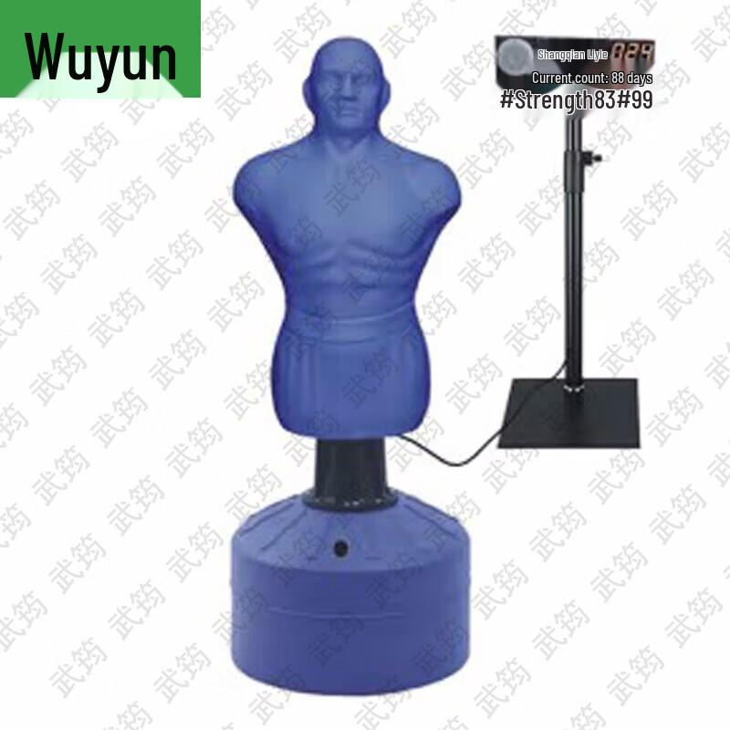 Smart Venting Punching Dummy with Force Sensor