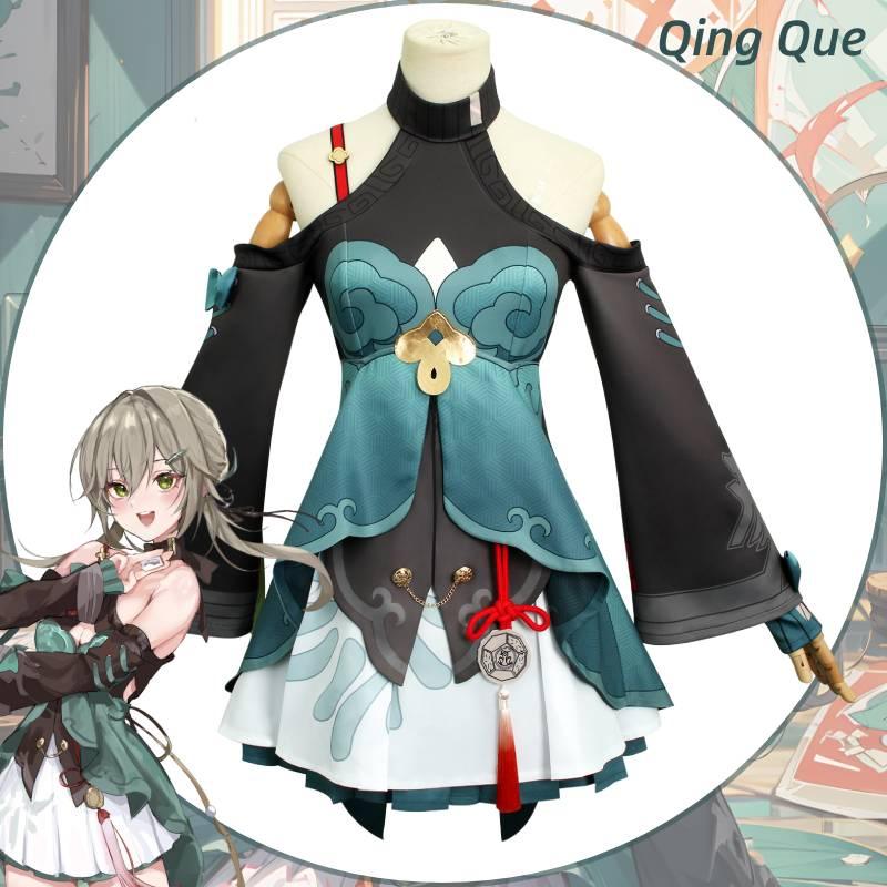Game Rail Honkaistar Qingque Cosplay Costume Skirt Accessories Set Halloween
