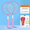 Kids' Pink Badminton Racket Set