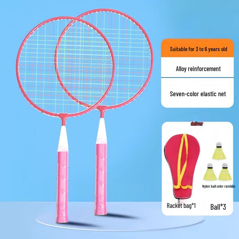 Kids Pink Badminton Racket Set