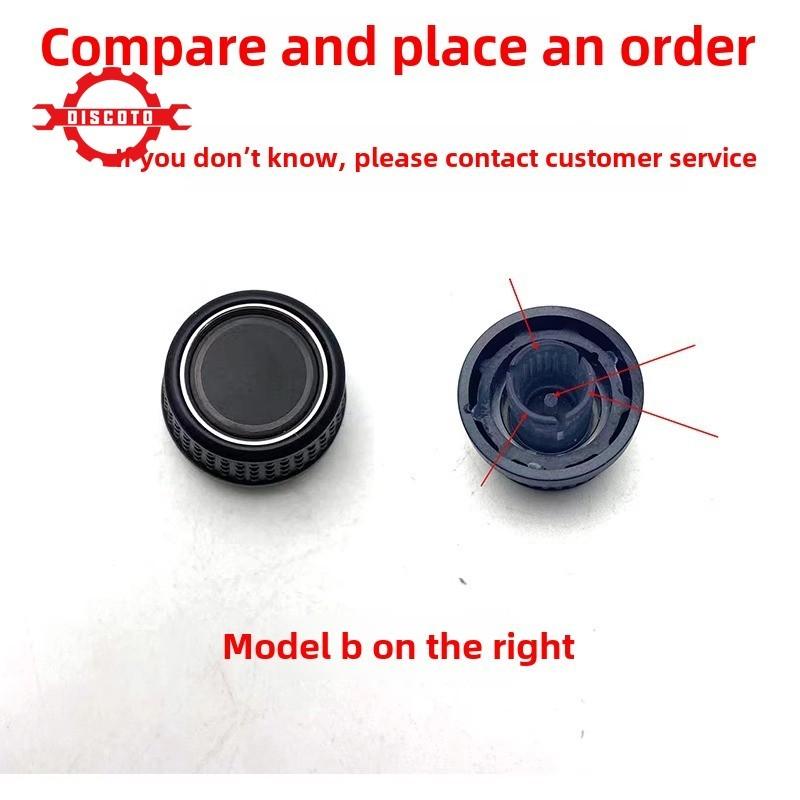 1pc for VW New Jetta Polo New Bora New Santana CD Player Knob Radio Switch