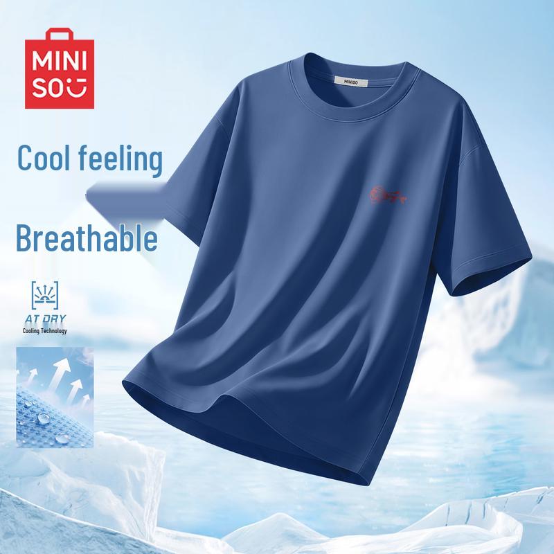 MINISO Men s Ice Silk Casual Round Neck T-Shirt XL