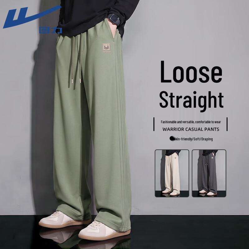 Warrior Men's Casual Wide-Leg Sweatpants