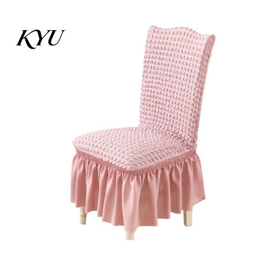 Non Slip Chair Cover with Skirt, Stretchable Armless Slipcover, Bubble Soft Polyester Slipcover Texture, Machine Washable Protector for Dining Kitchen