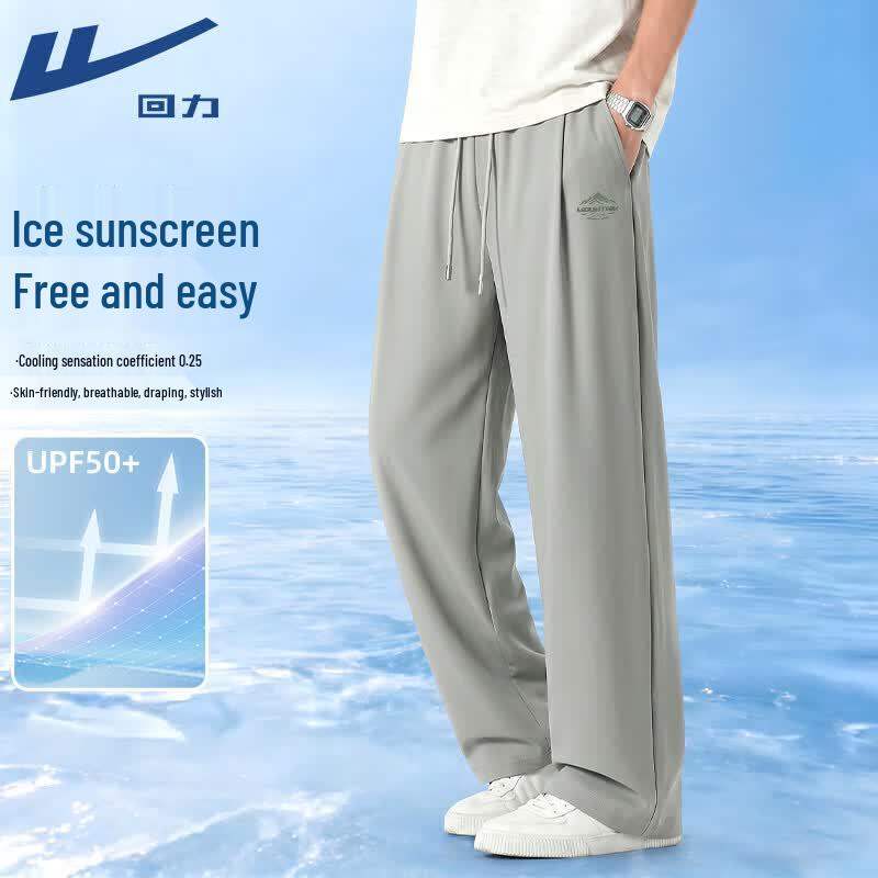 Warrior Men s UPF50+ Outdoor Sun Protection Wide-Leg Pants M