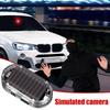 Solar Powered Car Alarm Light Automotive LED Warning Lamp Simulated Alarm Anti-Theft LED Flashing Security Light for Interior