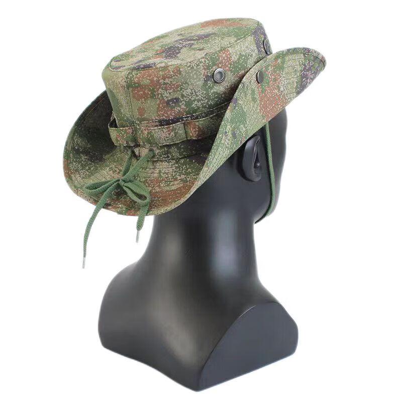 Rongyi Men's Camouflage Outdoor Boonie Hat