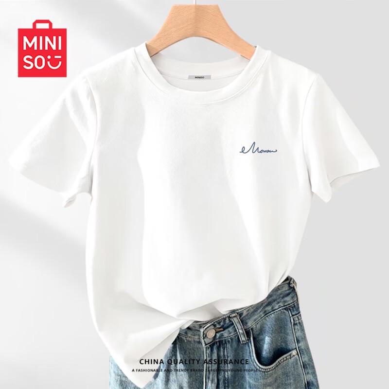 MINISO Women's 5A Antibacterial Quick-Dry T-Shirt