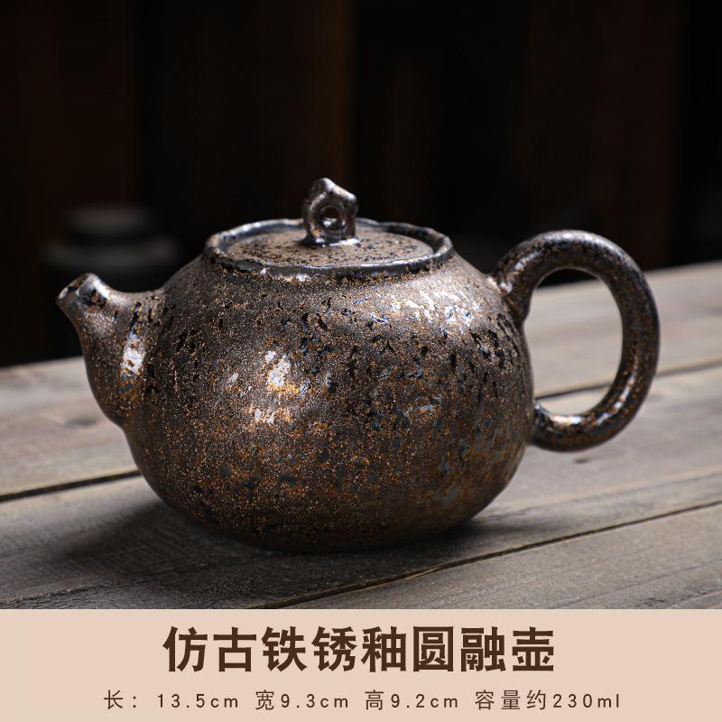 Japonská rezavá glazura Čajová konvice Ručně vyráběná kamenina Litinová konvice Čaj Primitivní rustikální styl Keramický hrnec Chawan Čajový obřad Domov