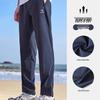 Men's Woven Trousers