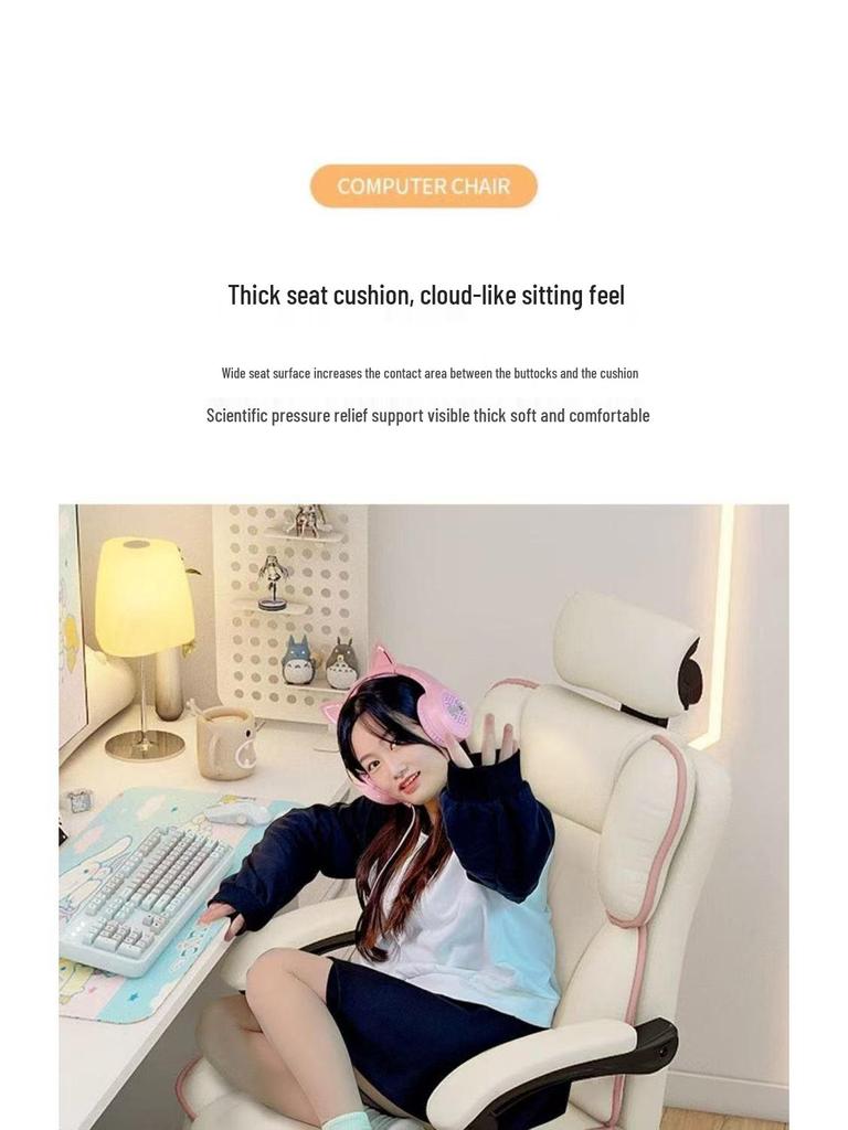 Comfortable Gaming Office Chair: Ergonomic Swivel Chair for Home, Dorm, or Live Streaming