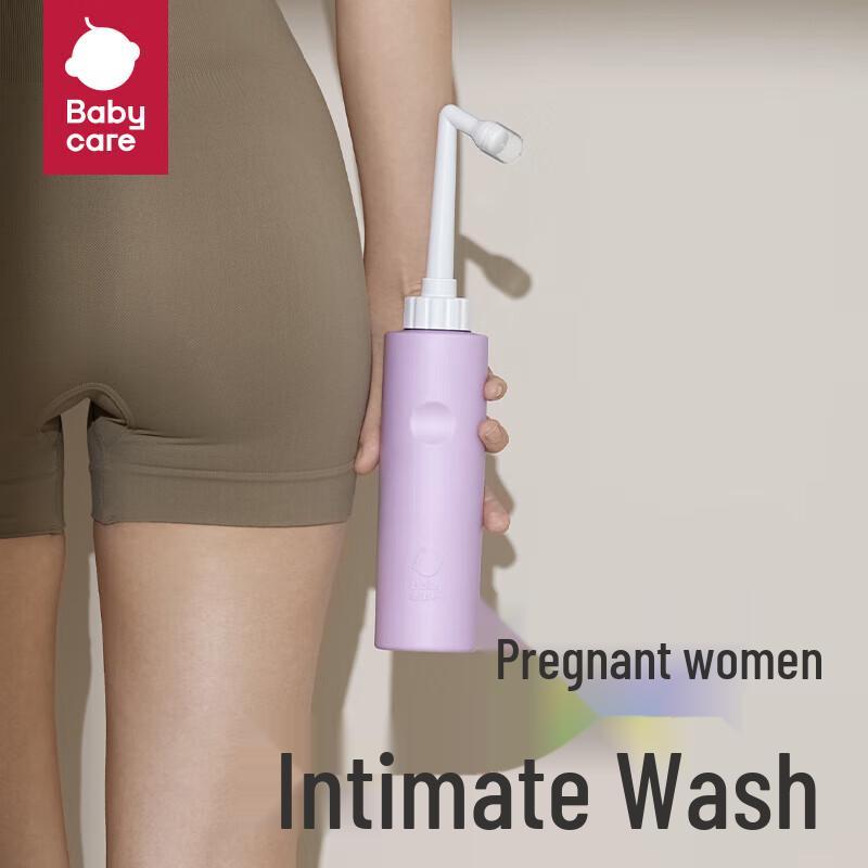 Babycare Portable Perineal Wash Bottle