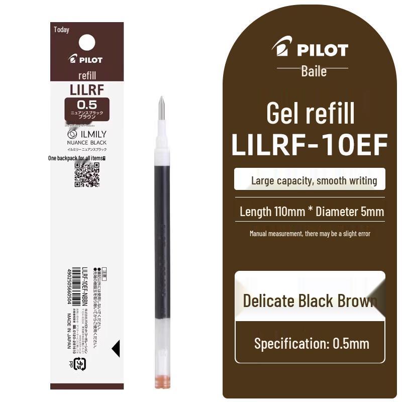 

Pilot Ilmily Nuance LIL-30EF Black Water-Based Pigment Pen 0.5mm
