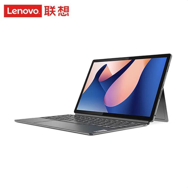 Lenovo Qitian D12 12.4  2-in-1 Tablet with Keyboard (Intel i5-1335U, 16GB RAM, 512GB SSD) (CN version)