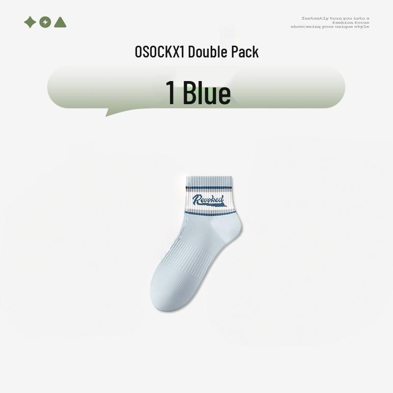 Youth Boys Cotton Antibacterial Deodorant Sports Mesh Socks - Summer Thin Style One Size 36-43 синий