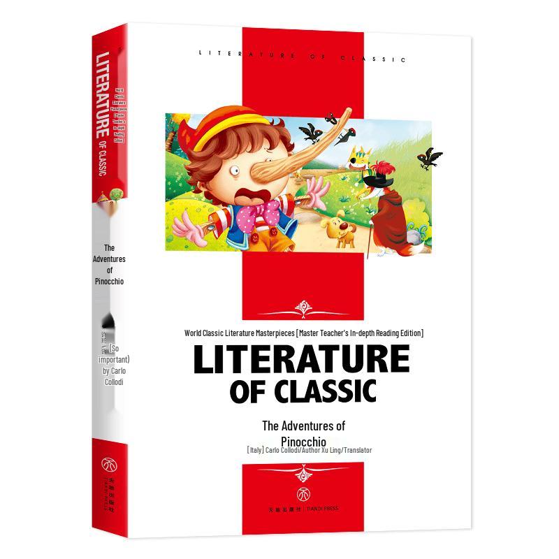 The Adventures of Pinocchio (New Edition)