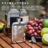 Boundless Voyage Titanium Hip Flask, Gold, 170ml Capacity, Lightweight Flask with Funnel, for Outdoor Camping, Model Ti3263D (Silver), 4 Colors