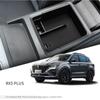 Für MG RX5 Plus MK1 Mittelarmlehne Aufbewahrungsbox Mittelkonsole Beflockung Organizer Container Tablett Autozubehör