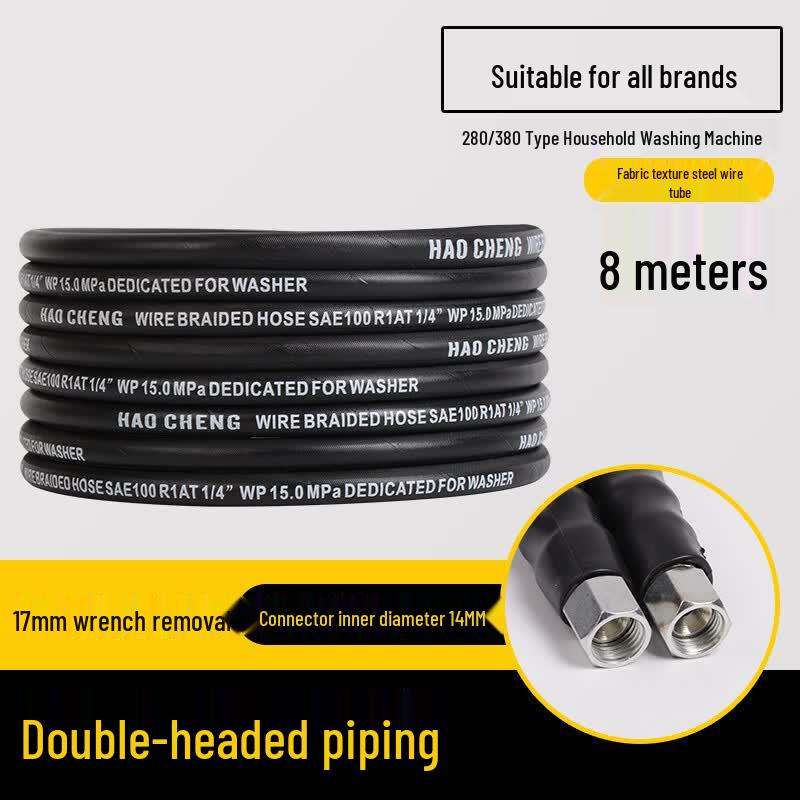 High-Pressure Steel Wire Water Hose