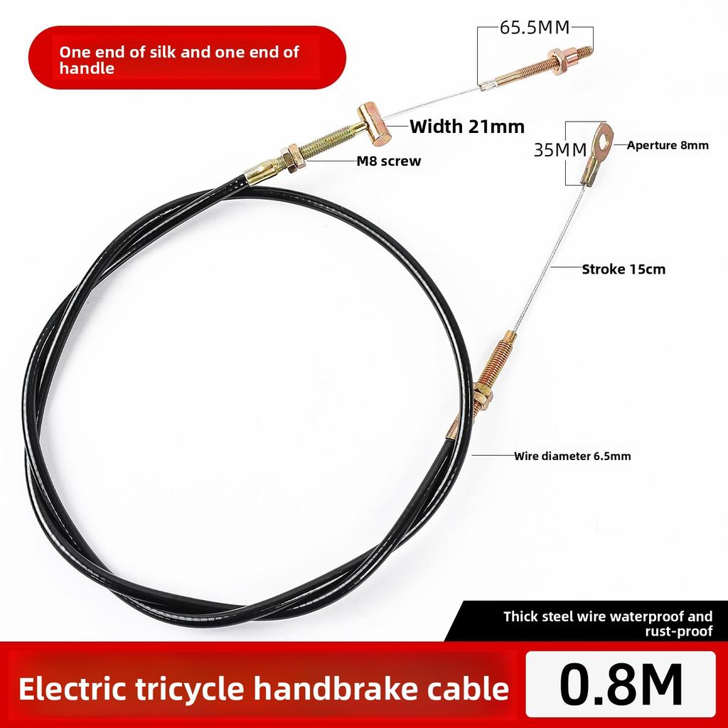 Electric tricycle brake line, four-wheel vehicle parking brake pull wire, thick steel wire handbrake cable