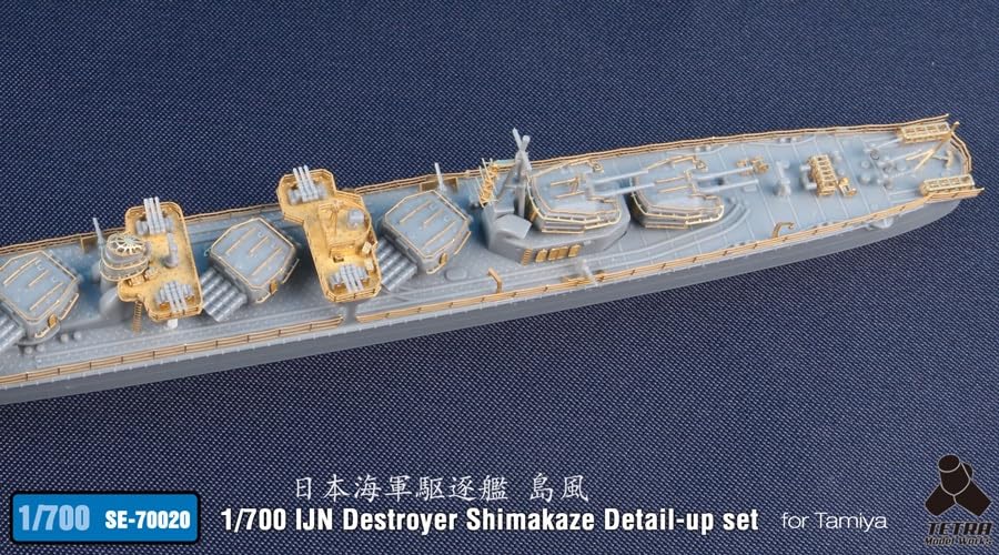 Tetra Model SE Series Japanese Destroyer Shimakaze T Plastic Model Parts SE7020 1/700 (for Company)