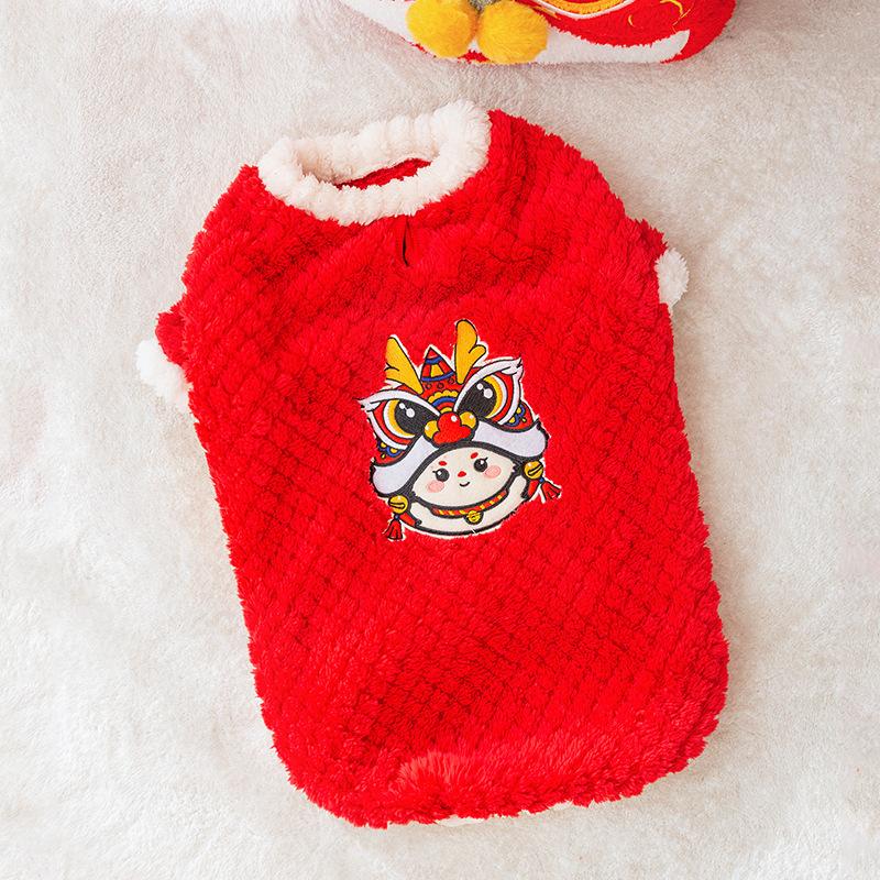 

dog New Year s clothes to keep warm, two-legged lion-dancing fleece, medium and large dog Golden Retriever New Year s greeting festive pet clothing 6XL (recommended weight 50-30 kg)