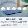 Smart Bath Mat Weight Scale Model Green Stand On It After Taking a Weight Soft Diatomaceous Earth Bath with Diet Issin [Smartphone-linked/Just Bath,
