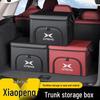 XPeng P5/P7/G3/G9 N5 Car Trunk Organizer Storage Box (BETA Version)