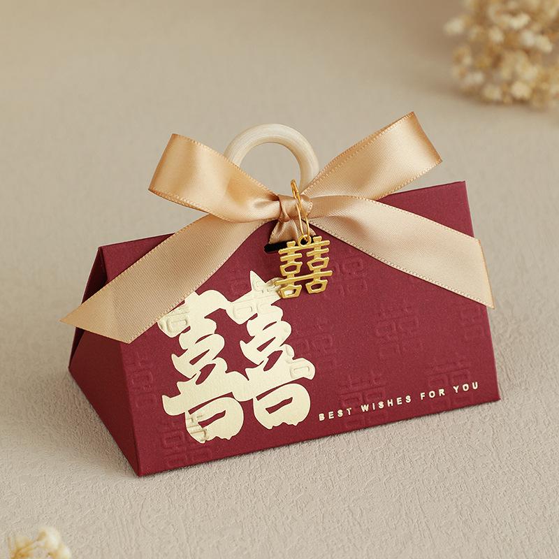 Elegant 2025 Wedding & Engagement Candy Gift Box Set