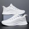 Cold Sticky Shoes Spring Comfortable Breathable Sports Casual Shoes Student Running Shoes
