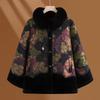 Senior Women's Mink Velvet Jacket Winter New Fashionable Mother Short Thickened Fur Integrated Top