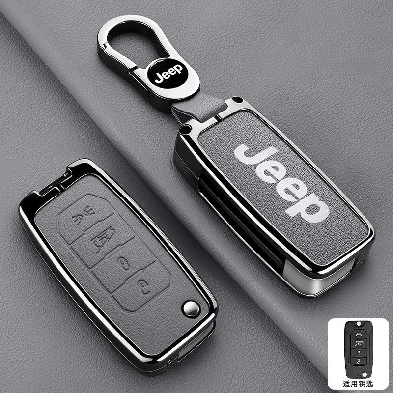 Leather Car Key Case Cover For Jeep Renegade hard steel 2016 Flip Folding Remote 4 Buttons Keyless Protection Shell Accessories AKU1