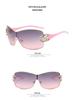 2022 Women's Frameless Rhinestone Fashion Sunglasses, One-Piece Large Frame Design