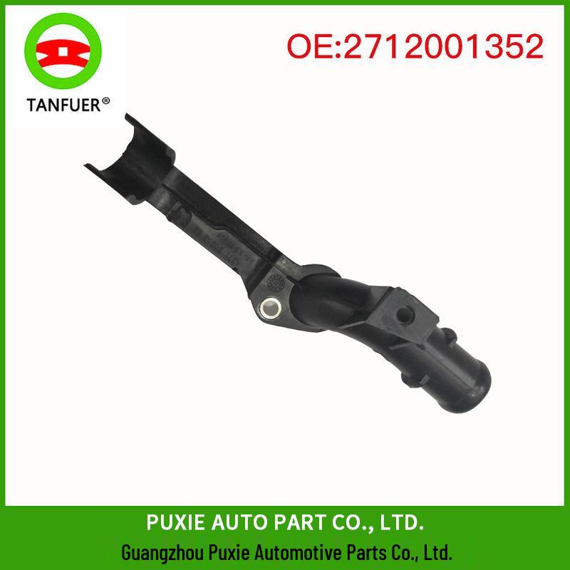 

Mercedes-Benz W203 M271 C230 Водопроводная трубка головки цилиндра (Часть №. 2712001352) Applicable