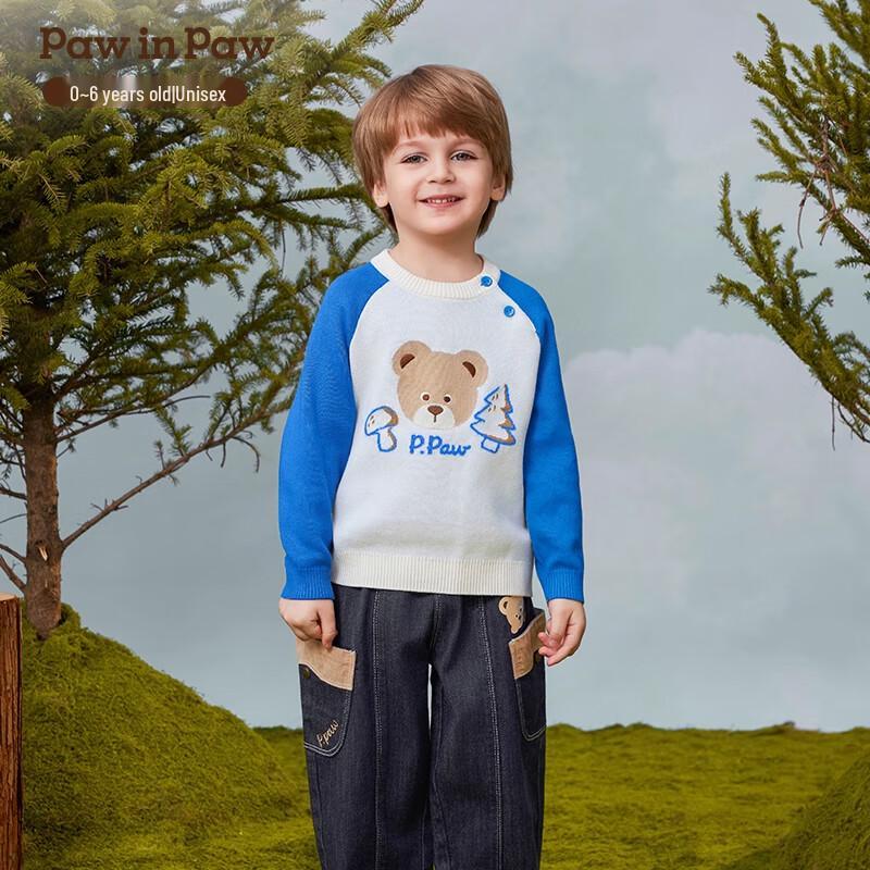 

PawinPaw Cartoon Bear Kids Round Neck Sweater 100