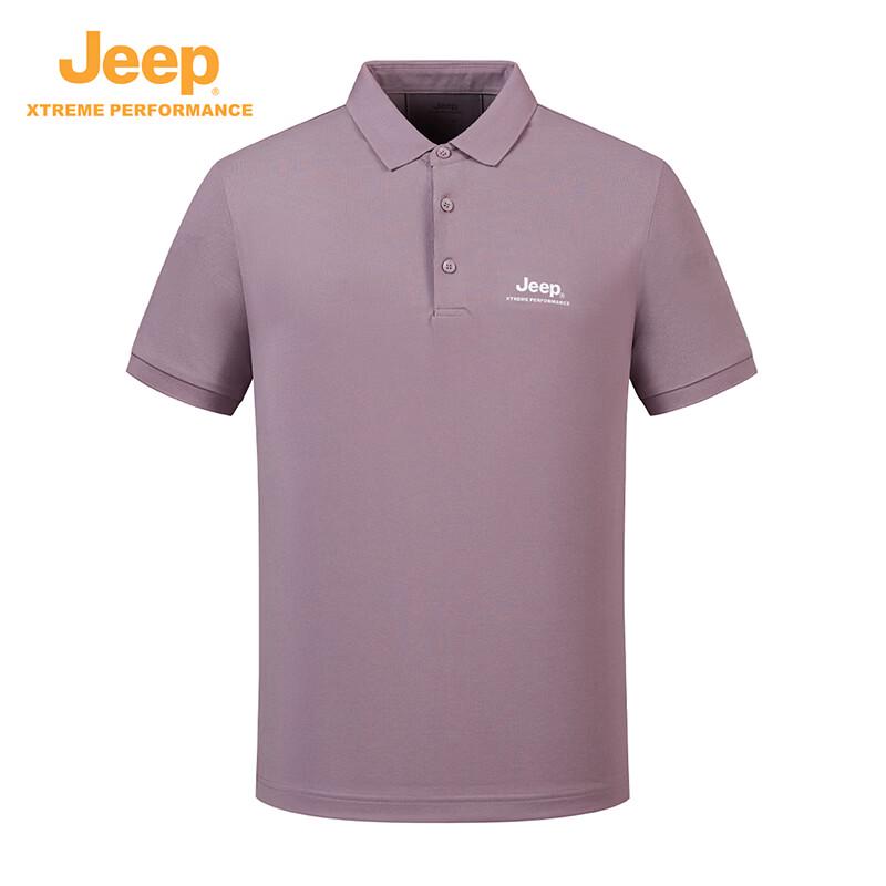 Jeep Men s Quick-Dry Breathable POLO T-Shirt XL