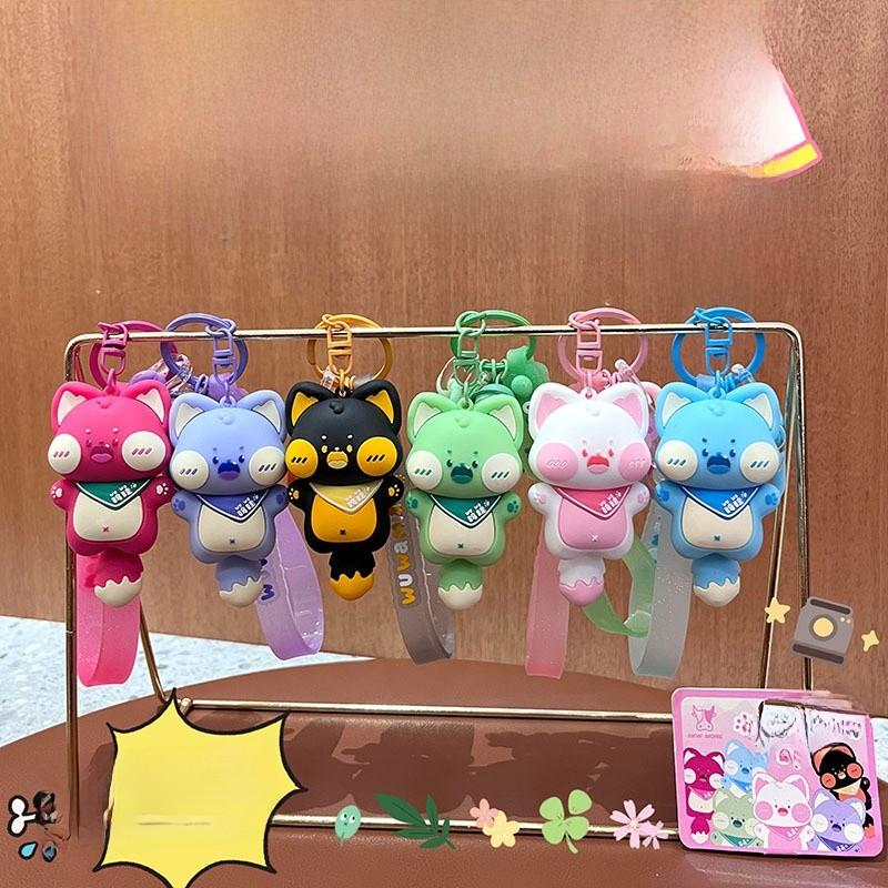 Cat Silicone Keychain Car Key Ring Gift For Kids