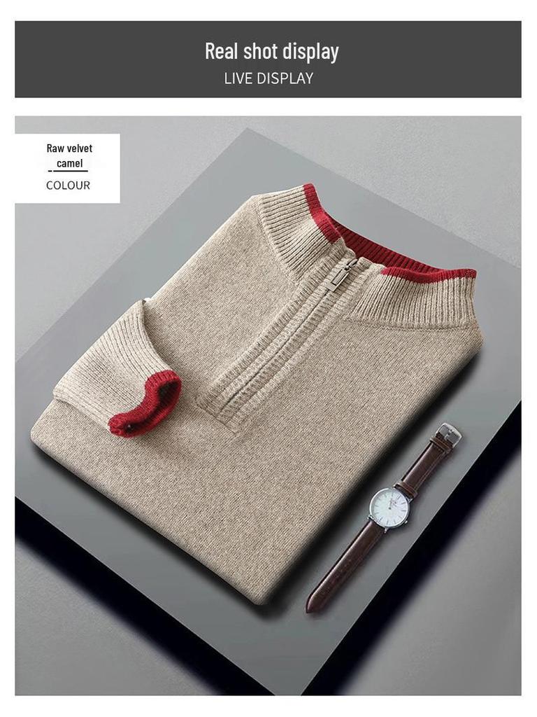 Men's Autumn/Winter Wool Knit Zipper Pullover - Seven-Needle Thickened Half-High Collar Sweater