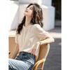 Women's Ruffled Lace Collar Short Sleeve Blouse