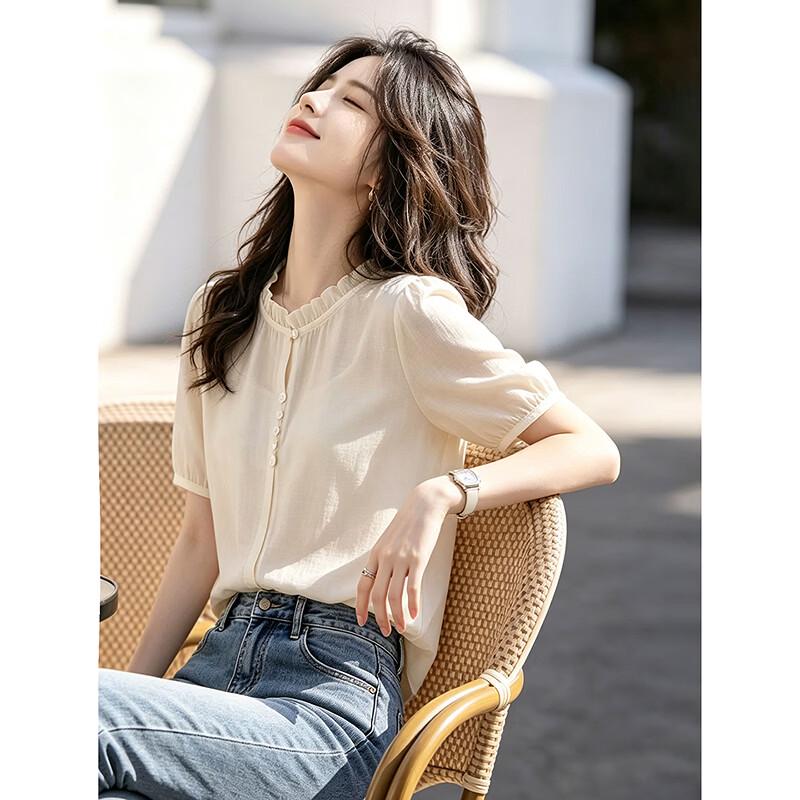 Women's Ruffled Lace Collar Short Sleeve Blouse