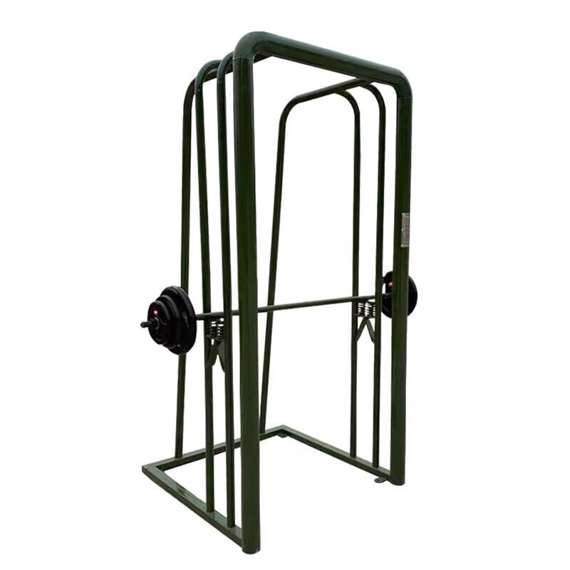 HuaTeng Outdoor Squat Rack