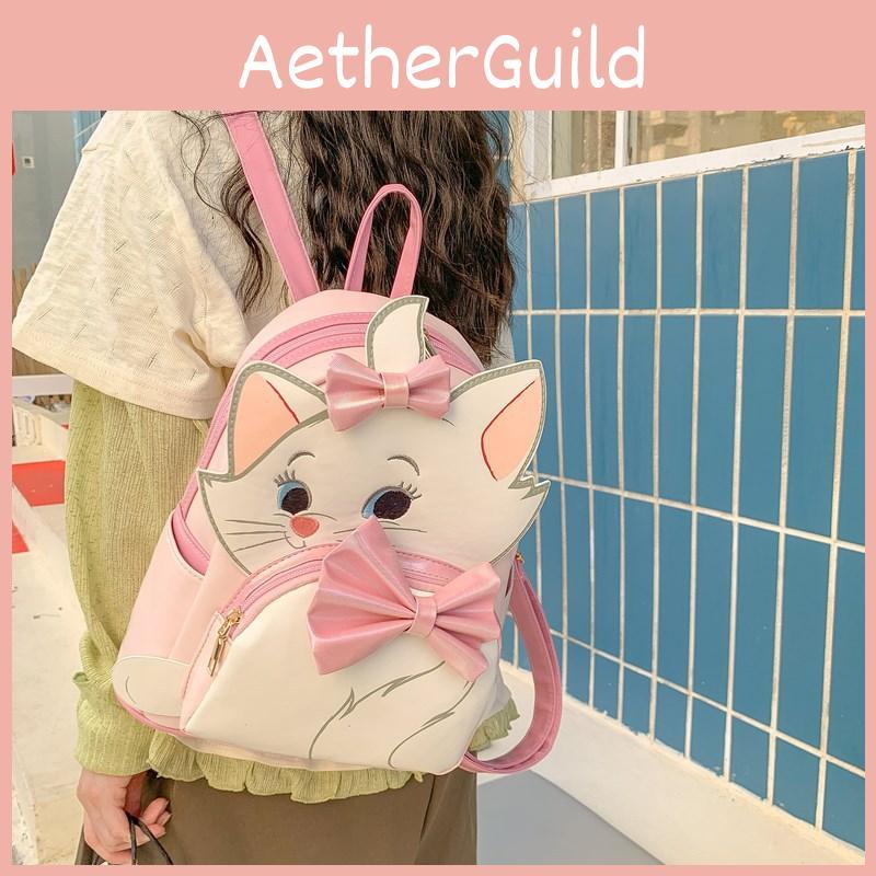 Cartoon Cute Bow Aristocats And Reading Design Student Backpack For Daily