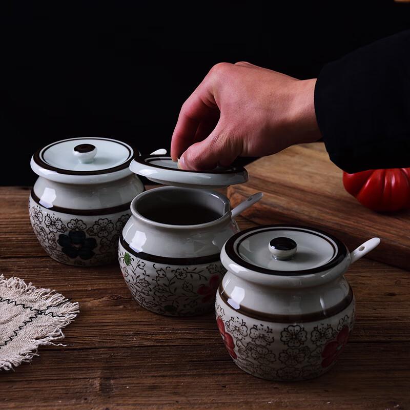 Japanese Hand-Painted Ceramic Condiment Jar