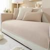 New Four Seasons Universal Sofa Cover Chenille Solid Color Living Room Sofa Cushion Non-Slip Sofa Cushion Armrest Backrest Cover