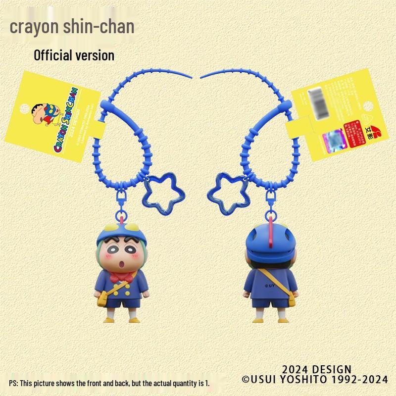 Crayon Shin-chan Cute Cartoon Pendant Keychain Plush Toy Backpack Charm
