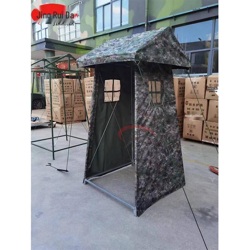 JINGRUIDA Military Sentry Post Tent
