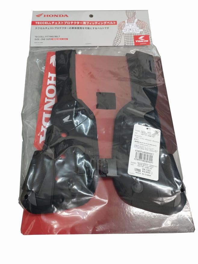 

Honda x RS Taichi Texel Chest Protector Fitting Belt, Black, Size F, 0SYTP-69M-KF