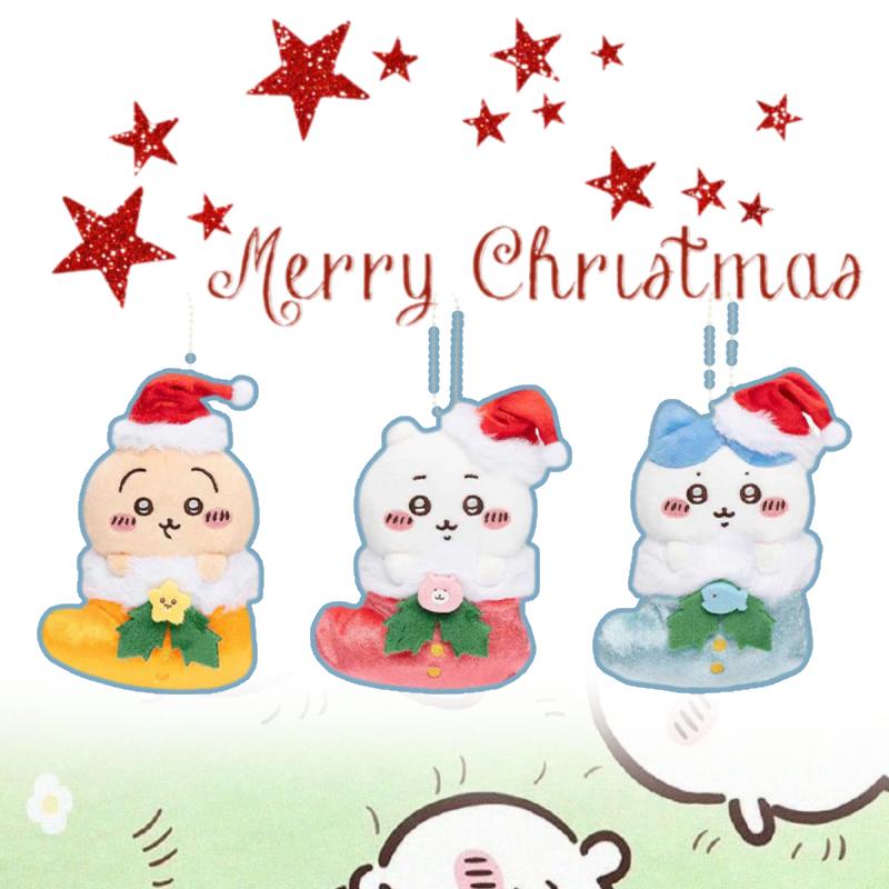 Chiikawa Usagi Hachiware Christmas Plush Pendant Cartoon Stuffed Keychain Doll